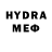 MDMA VHQ DM 13I