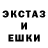 Метадон мёд BtLoRd645 MMA