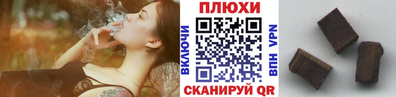 OMG   хочу наркоту  Дмитров  ГАШИШ убойный 