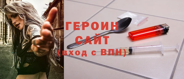 круглые Богородск