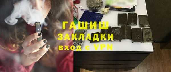 круглые Богородск