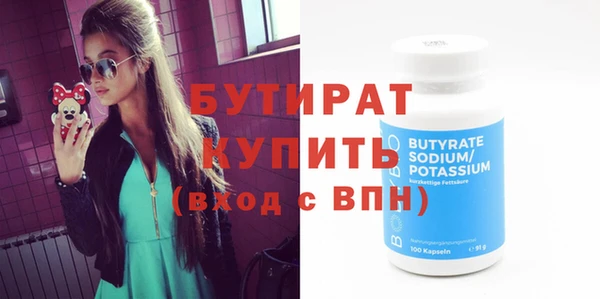 дистиллят марихуана Остров