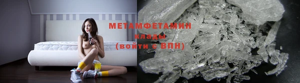 круглые Богородск