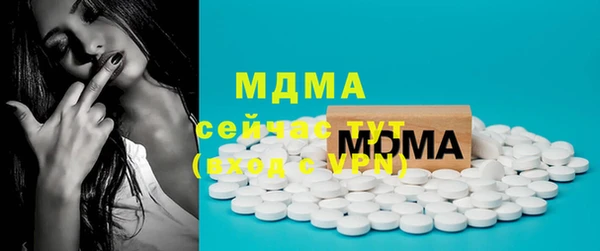 дистиллят марихуана Остров
