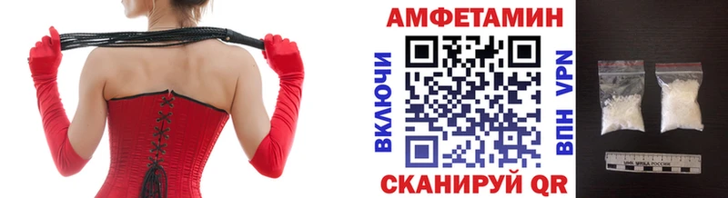 OMG ССЫЛКА  Дмитров  Первитин кристалл 